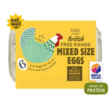 M&amp;amp;S Free Range Mixed Size Eggs   6 per pack