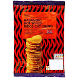 M&amp;amp;S Habanero Hot Wing Ridge Cut Crisps   135g