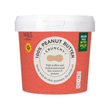M&amp;amp;S Peanut Butter Family Pack   1kg