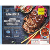 M&amp;amp;S Pulled Char Siu Pork   555g