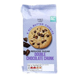 M&amp;amp;S Reduced Sugar Double Chocolate Chunk Cookies   200g