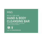 M&amp;amp;S Restoring Hand &amp;amp; Body Cleansing Bar   100g