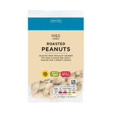 M&amp;amp;S Roasted Peanuts   250g
