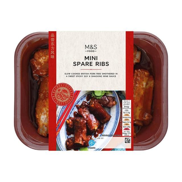 M&amp;amp;S Spare Ribs   300g