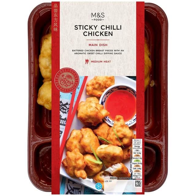 M&amp;amp;S Sticky Chilli Chicken   370g