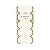 M&amp;amp;S White &amp;amp; Gold Paper Party Cups   8 per pack