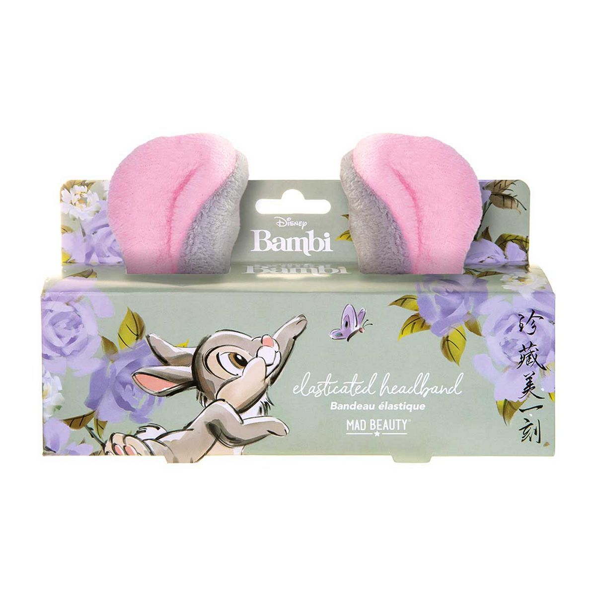 Mad Beauty Disney Thumper Headband