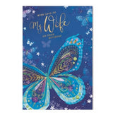 Simon Elvin With Love To My Wife Birthday Card (Pack of 6)