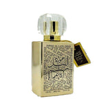 Khalis Jawad Al Layl Gold 100ml EDP