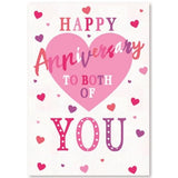 Simon Elvin Hearts Anniversary Card (Pack of 6)