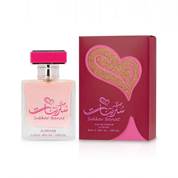 Al Rehab Sukkar Banat 50ml EDP