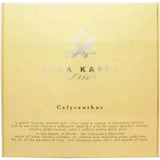 Calycanthus Gift Set 500ml Shower Gel + 300ml Body Lotion