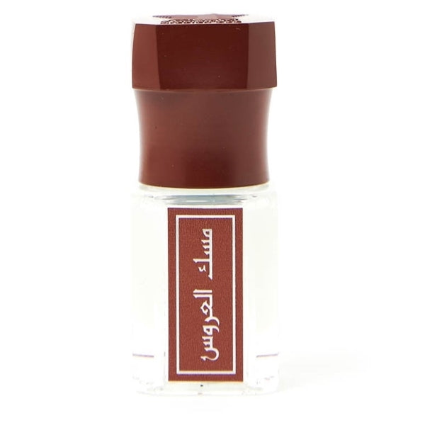 Arabian Oud Bride Musk perfume oil 12ml - British product
