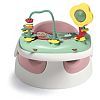 Mamas &amp;amp; Papas Baby Snug and Activity Tray Blossom