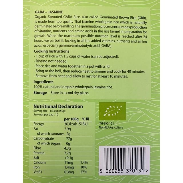 Minvita Organic Sprouted Jasmine GABA Rice    500g
