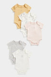 Mummy and Daddy Short-Sleeved Bodysuits - 5 Pack