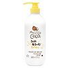 My Little Coco Bath &amp;amp; Body Bubbles 800ml