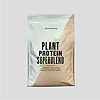 Myvegan Plant Protein Superblend Iced Coffee - 560g