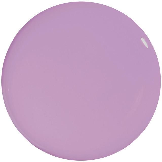 Nails.INC 45 Second Speedy Gloss House Hunting in Holland Park Nail Polish   14ml