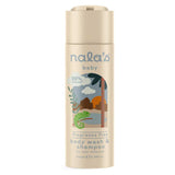 Nala's Baby Body Wash &amp;amp; Shampoo Fragrance Free 200ml