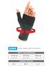 Neo G Airflow Wrist &amp;amp; Thumb Support - Small