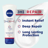 NIVEA 3 in 1 Repair Hand Cream    100ml