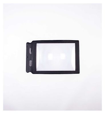 NRS Full Page Magnifier