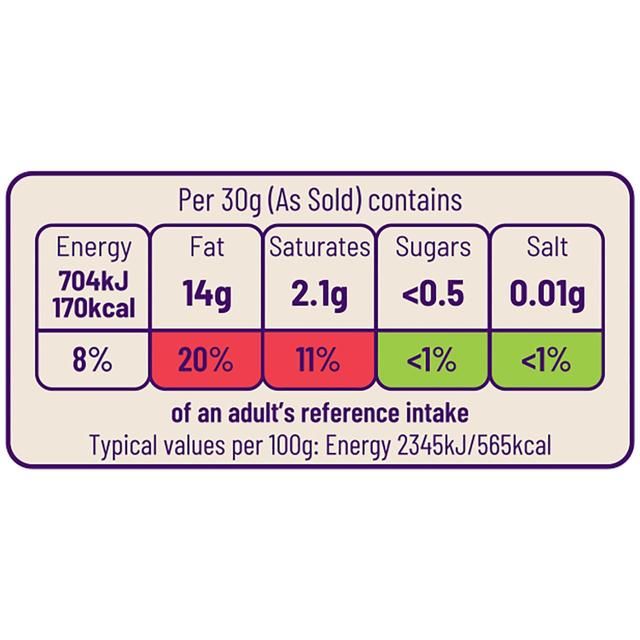 Ocado Pumpkin Seeds   100g