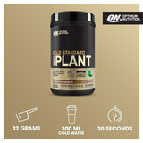 Optimum Nutrition Chocolate Muscle Support &amp;amp; Repair