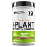 Optimum Nutrition Gold Standard 100% Plant-Based Chocolate 684g