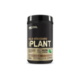 Optimum Nutrition Gold Standard 100% Plant Protein Powder Chocolate   684g