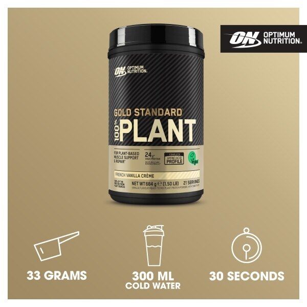 Optimum Nutrition Vanilla Muscle Support &amp;amp; Repair