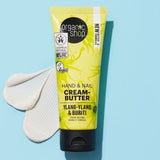Organic Shop Hand &amp;amp; Nail Cream Ylang-Ylang &amp;amp; Buriti 75ml