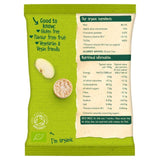 Organix Apple Rice Cake Clouds Baby Snack 7 months+   40g