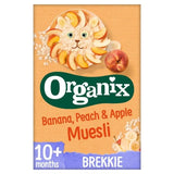 Organix Banana Peach &amp;amp; Apple Organic Baby Muesli 10 mths+   200g