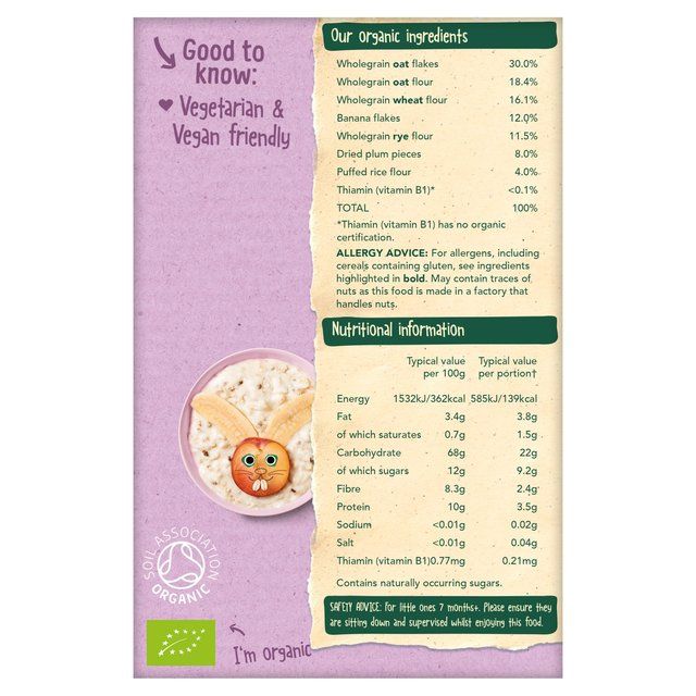 Organix Banana &amp;amp; Plum Organic Baby Porridge 7 mths+   200g