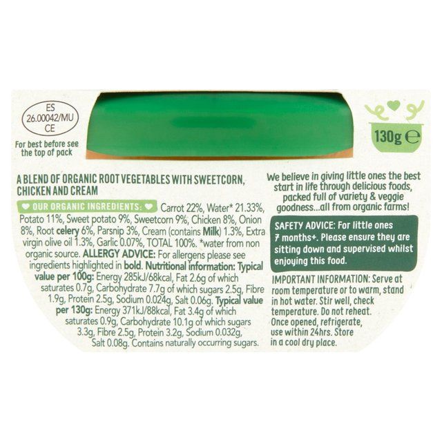 Organix Chicken &amp;amp; Vegetable Pie Baby Food 7 months   130g