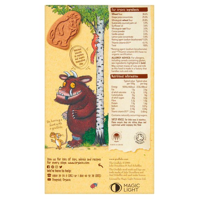 Organix Cocoa &amp;amp; Vanilla Organic Gruffalo Biscuits 12 mths+ Multipack   5 x 20g