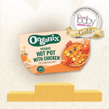 Organix Veggie Hot Pot With Chicken Baby Food 9 months   190g