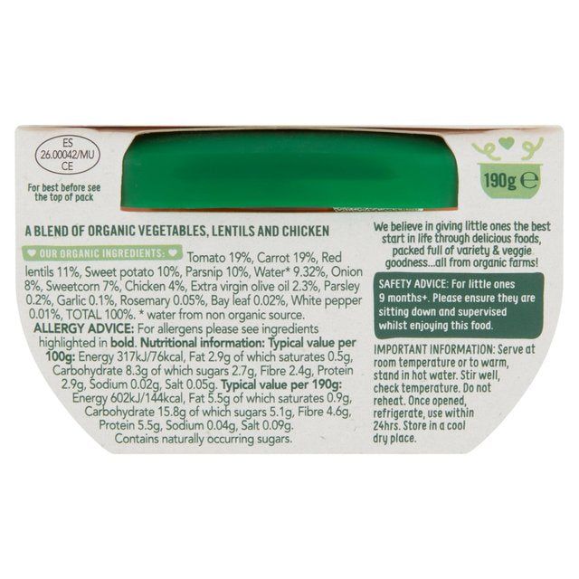Organix Veggie Hot Pot With Chicken Baby Food 9 months   190g
