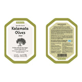 Parthenon Kalamata Pitted Olives, 1.5kg