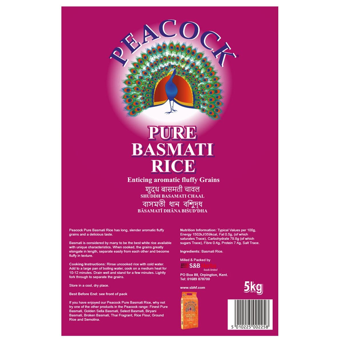 Peacock Pure Basmati Rice, 5kg