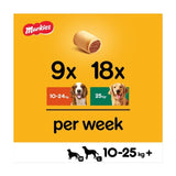 Pedigree Markies Adult Dog Treats Marrowbone Biscuits   500g