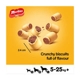 Pedigree Markies Mini Adult Dog Treats Marrowbone Biscuits    500g