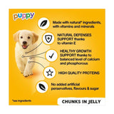 Pedigree Puppy Wet Dog Food Tins Mixed in Jelly    6 x 400g