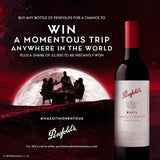 Penfolds Max's Shiraz Cabernet   75cl