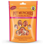 Pet Munchies 100% Natural Chicken Dumbbells Dog Treats   80g