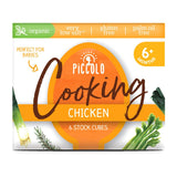 Piccolo Organic Cooking Stock Cubes&amp;nbsp;Chicken 6x8g 6 Months+
