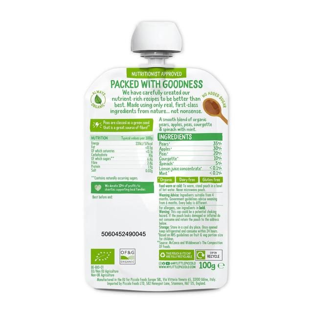 Piccolo Pear Apple &amp;amp; Spring Green Organic Pouch 4 mths+   100g
