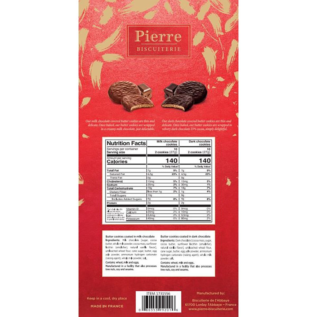 Pierre Biscuiterie French Butter Cookies Holiday Assortment, 540g